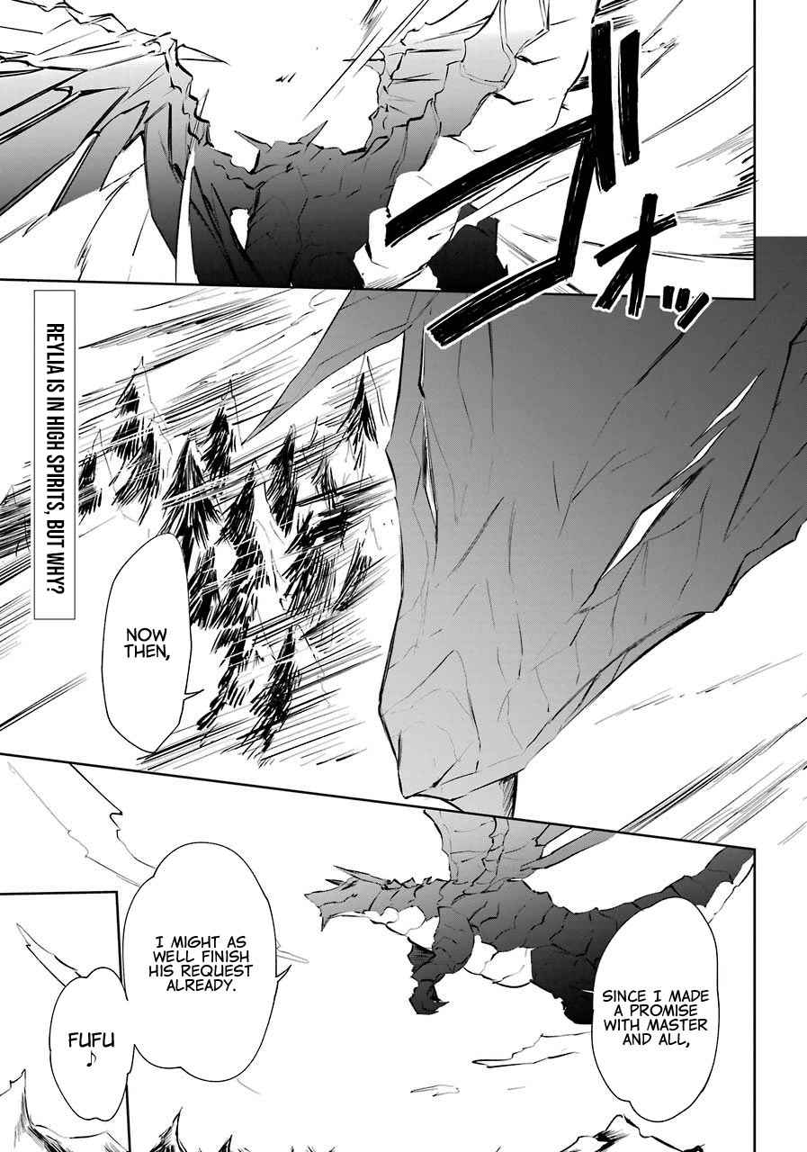 The Fate of the Returned Hero Chapter 7 3